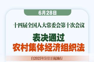 湖三崩！湖人第三节单节22-38净输篮网16分 暂时落后10分