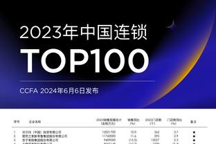 新利18体育在线截图3