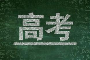 梅西和苏亚雷斯合作过258场比赛，两人合计贡献406球220助