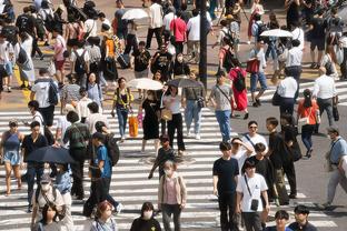 亚洲杯D组积分榜：日本凭进球优势居榜首，伊拉克第二越南第三