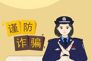 雷竞技官网登录首页截图2