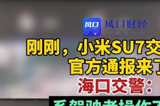 迪马济奥：那不勒斯将以250万欧签下马佐基，并和球员签约三年半